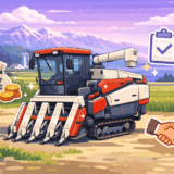 芦別市で農機具を高く買取！おすすめ業者7選と雪国ならではの売却術