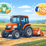 北見市の農機具買取おすすめ6選!玉ねぎ収穫機や故障トラクターも高く売れる