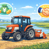 釧路市の農機具買取|JAとどっちが得?トラクター・酪農機械を高く売るコツ