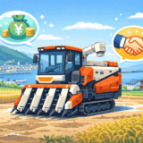 小樽市の農機具買取はどこがいい？古いトラクターや果樹用機械を高く売る方法