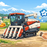 【留萌市】農機具買取おすすめ業者7選！塩害・不動トラクターも処分より現金化