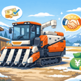 【札幌市】農機具買取おすすめ業者7選!古いトラクター・除雪機も現金化