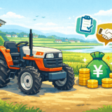 坂東市で農機具を高く売るなら?おすすめ買取店5選と相場・処分事情