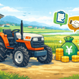 【筑西市】農機具買取おすすめ業者5選|梨・すいか農家の機械も高価買取