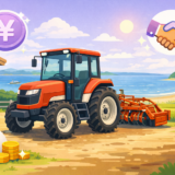 【ひたちなか市】農機具・トラクター買取｜地元のイバノウ他おすすめ7社