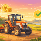 【鉾田市】農機具買取おすすめ業者5選｜メロン農家必見！サビた機械も現金化