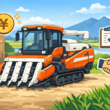 常総市の農機具買取ならココ!地元の評判店から一括査定まで