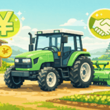 【水戸市】農機具買取おすすめ業者5選！持ち込み・出張を徹底比較