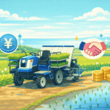 【龍ケ崎市】農機具買取おすすめ業者5選|古いトラクターも処分より現金化