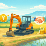 下妻市の農機具買取ならここ！処分費用ゼロで売れる店・相場を徹底解説