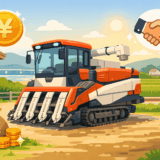 【取手市】農機具買取おすすめ業者5選｜実家の古いトラクターも処分より現金化