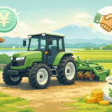 牛久市の農機具買取|龍ケ崎の老舗から一括査定まで「高く売る」正解ルート