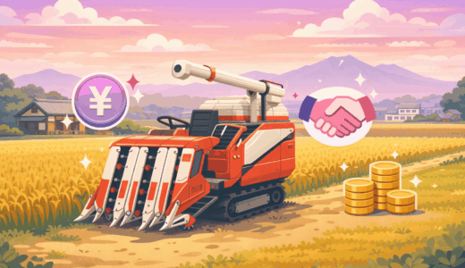 結城市の農機具買取ならここ！白菜・レタス農家の機械も高く売れる店5選