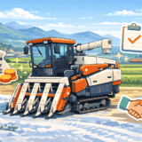 【三笠市】農機具買取おすすめ業者7選！動かない古いトラクターも処分より出張買取で現金化