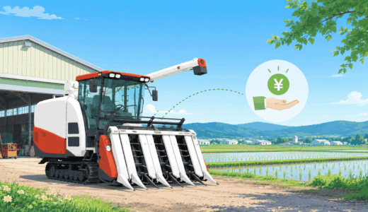 新十津川町の農機具買取ガイド！大型コンバインや除雪機を高く売る業者7選