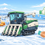 稚内市の農機具買取店8選！酪農機械・トラクターの出張査定で相場より高く売る方法